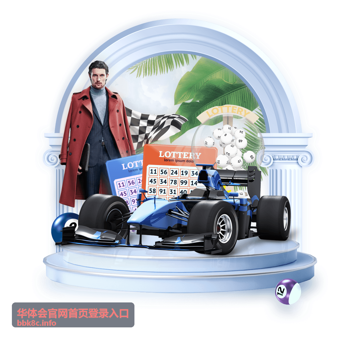 华体会官网首页登录入口影视剧集推荐封面